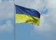 Прапор України 90х60 см синьо-жовтий, нейлон - зображення 3