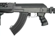 Страйкбольный (AirSoft) привод АК-47 CM.028U (без АКБ и без ЗУ) [CYMA] - изображение 8