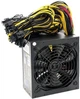 Блок питания для компьютера Qoltec ATX 1250Вт 80 Plus Gold Gaming Miner (5901878501468) - изображение 1