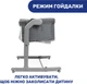 Детская кроватка Chicco Next2Me Magic Evo Темно-Серая (87041.40) - изображение 4