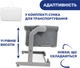 Детская кроватка Chicco Next2Me Magic Evo Темно-Серая (87041.40) - изображение 6
