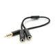Разветвитель аудио для наушников и микрофона, Jack 3.5 (папа ) 4 pin =>2*Jack 3.5(мама) 3 pin , круглый в оплетке, Box - изображение 1