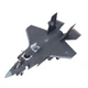 Модель літака винищувача F-35b lightning II метал масштаб 1:100 - зображення 10