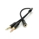 Розгалужувач аудіо для навушників та мікрофона, Jack 3.5 (мама) 4 pin =>2*Jack 3.5(тато) 3 pin, круглий в обплетенні, Box - зображення 1