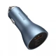 Автомобильное зарядное устройство USB+2 type-C Golden Contactor Pro Triple Fast Charger Car Charger 65W, Blue Baseus (CGJP010003) - изображение 1