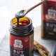 Экстракт женьшеня 6-летний красный 240г, Korea Ginseng Corp. - изображение 4