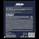 Набір Gillette Fusion5 (станок (1) + гель 200 мл ) - зображення 3