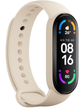 Pasek Xiaomi 34141 do Mi Smart Band 5/6 Kość słoniowa/Zółty/Oliwkowy 3 szt (6934177745638) - obraz 6