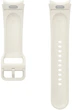 Pasek Samsung Sport Band (M/L) ET-SFR94LUEGEU do Galaxy Watch 6 20 mm Kremowy (8806095074832) - obraz 4