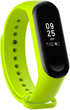 Ремінець Beline для Xiaomi Mi Band 5/6/7 Green (5903919061252) - зображення 1