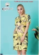 Платье-туника Cocoon. Модель 10921-S - изображение 1