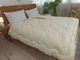 Ковдра Leleka-Textile. Лебединий Пух зимова-140х205 - зображення 9