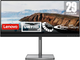 Монитор Lenovo 29" L29w-30 (66E5GAC3UA) UltraWide FHD IPS / 90Гц / 8-Bit / sRGB 99% / Adaptive-Sync / AMD Radeon FreeSync / Speakers 3W - изображение 2