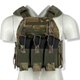 Плитоноска uaBRONIK (Plate Carrier Light) Мультикам - зображення 4