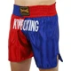 Шорти для тайського боксу та кікбоксингу Twins Kikboxing Heroe 9950 розмір XL (50-52) Red-Blue - зображення 1