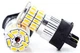 Светодиодная лампа с цоколем PWY24W 36SMD 3014 Autoexpect 12V Желтая (24300) - изображение 4
