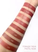 Нюдова помада Pastel Nude тон 543 Full Mocha 4.3 г(8690644035432) - изображение 2