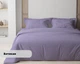 Комплект постельного белья ТЕП Happy Sleep Двуспальный 215x180 см Ватикан Ранфорс (2-03795_27920) - изображение 1