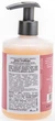Рідке мило Urtekram Soft Wild Rose 300 мл (5701058010328) - зображення 2