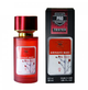 Жіночі парфуми No Brand (версія Armand Basi in Red), 58 мл - зображення 1