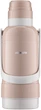 Термос ARDESTO Gemini Gourmet 3.2 л Коричневый (AR2632BRG) - изображение 1