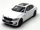Машина TK Union Group BMW M3 металопластик 1:32 звук світло інерція Біла (ТК-10105) - зображення 1