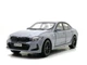Машина TK Union Group BMW M3 металлопластик 1:32 звук свет инерция Серая (ТК-10105) - изображение 1