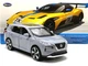Машина TK Union Group Nissan x trail металопластик 1:32 звук світло інерція Сіра (ТК-10415) - зображення 3
