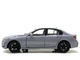 Машина TK Union Group BMW M3 металлопластик 1:32 звук свет инерция Серая (ТК-10105) - изображение 3