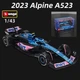 Колекційна модель Bburago Alpine F1 #31 із металу (масштаб 1:43) - зображення 1