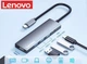 Хаб Lenovo 5в1 100W (3xUSB + 4K HD + Type-C) для Macbook/Windows - зображення 1