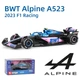Колекційна модель Bburago Alpine F1 #31 із металу (масштаб 1:43) - зображення 7