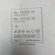 Обои виниловые на флизелиновой основе Erismann Martinique Серый 1,06 х 10,05м (12193-34) - изображение 8
