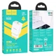 Зарядне мережеве HOCO N26 Maxim (1USB QC3.0 18W) Білий - изображение 2