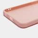 Чехол Fiji Soft для OnePlus Nord CE 3 Lite силикон бампер светло-розовый - изображение 4