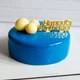Пластиковая форма (молд) "Happy Birthday 2 - топпер" для шоколада, 9см, 12см - изображение 4