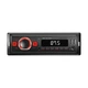 Автомагнитола 1DIN Nextone ND-04 - изображение 2