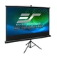 Проекционный экран 79" Elite Screens T72UWH на треноге 160х89см - изображение 2