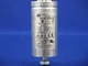 Пусковий конденсатор для прання. машини 8uF 400V (2 клеми) Ariston (C00194453) - зображення 3