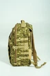 Тактический военный рюкзак Cordura 55L Пиксель - изображение 4