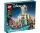 Конструктор LEGO Disney Замок короля Магніфіко (43224) - изображение 1