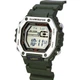 Наручные часы CASIO MWD-110H-3A Белый/Хаки нержавеющая сталь/полимер - изображение 6