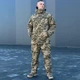 Зимние Мужские Брюки на Синтепоне пиксель / Утепленные Брюки размер XL - изображение 7