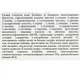 Комплекс для шкіри, волосся, нігтів FenoQ TriCollagen Joints 14 х 25 ml - зображення 2