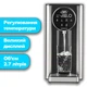 Термопот HEINRICH'S HWS 8731 hcc 2,7 л 2600 Вт дисплей регулювання температури Нержавіюча сталь - зображення 1