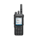 Рація Motorola R7 FKP (Full Keypad Model) UHF - зображення 1