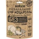 Сир сушений snEco Моцарелла 30 г (4823095809190) - зображення 1