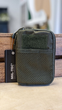 Подсумок тактический Олива Mil-Tec MOLLE BELT OFFICE OLIV (13489001) - изображение 3