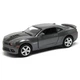 Машинка Chevrolet Camaro серая Kinsmart (KT5383FW) (115520) - изображение 1