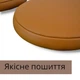 Стул кухонный (барный) из натуральной кожи и металлическими ножками Delta Plus коричневый - изображение 4